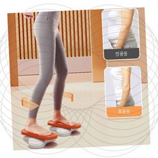 발목 트위스트 운동기구 허리 복부 하체 근력강화 홈트레이닝 실내운동, 1개, 턴테이블 트위스트(오렌지)