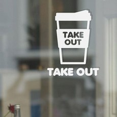 그래픽스티커 카페 테이크아웃스티커(대형) WBWG129, 레몬옐로우