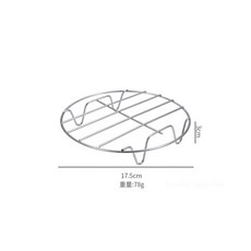 304 스테인레스 스틸 기선 랙 다기능 냄비 김이 나는 트레이 만두 계란 그릴 스탠드 주방 식기 조리기구, 자두