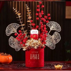新年擺件對聯紅包紅果髮財果仿真花結婚新年裝飾品客廳餐桌電視櫃喬遷擺件, 1個, 40CM大號植絨福桶【簡易款】吉龍納福【