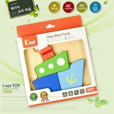 나무배퍼즐 유아장난감 원목모양퍼즐