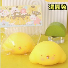 捏捏樂解壓玩具 發洩球 豚門永存卡皮巴拉, 1個, 湯圓兔