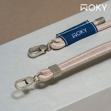 WOKY 沃廚 冒險家隨身杯帶, 米黃色, 1個