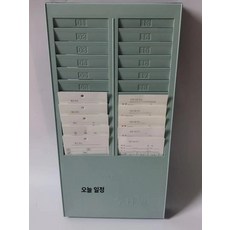 출퇴근 카드 꽂이 체크 케이스 출근 홀더 랙 카드함 보관, 밀크화이트 24칸 무접착, 1개