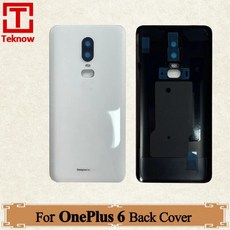 원플러스 후면 유리 커버 백 하우징 도어 케이스 렌즈 패널, 4. Red with lens, 기본