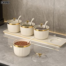 DFMEI 輕奢調料罐商用家用廚房組合套裝一體收納, 1個