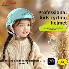 여름 오토바이 헬멧 하프 헬멧 남성과 여성 안개 방지 승마 오토바이 레이싱 헬멧 이중 렌즈 사계절 유니버, 01 XXL, 08 Picture color09