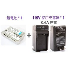 Nikon EN-EL3E 套裝 適用於 D50 D100 D300 D70 D90 EL3E D300s, 鋰電池*1 + 110V充電器*1