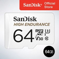 샌디스크 마이크로 SD 카드 SDXC High Endurance 하이엔듀런스 블랙박스 CCTV 전용 QQNR 64GB, 1개