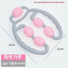 롤러형 양손 핸들 팔 종아리 허벅지 마사지 전신 기구롤러롤링마사지롤링맛사지다리롤러종아리롤러, A. 그레이 핑크 360 랩업 마사지기 5롤 모델