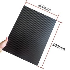 200mm 300mm 5mm 1mm 5mm 2mm 4mm 5mm 탄소판 패널 시트 고복합 경도 재료 탄소 섬유 보드, 2.5mm Plain Matte