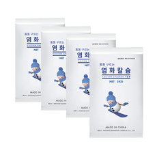 염화칼슘 제설제 구슬타입 비드형 통통구르는 염화칼슘 제습 다용도 겨울철 눈길대비 겨울 필수품, 4개