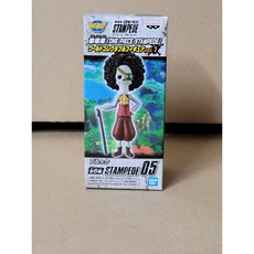05 극장판 원피스 월드 콜렉터블 월콜 스탬피드 1탄 브룩, 1개