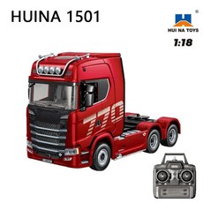 HUINA 1501 770S 1/18 19CH 합금 RC 트랙터 엔지니어링 트럭, 1개, HN 1502 GY 플랫폼 중국 본토