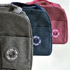 다용도 나들이 도시락 낚시 샐러드 해변 가방 1개, 블루