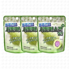 9g 3개 젤리 동결건조 샤인머스캣향 SNS간식 동결건조간식 과일맛스낵 동결건조샤인머스캣