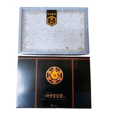 국내산 사양벌집꿀 자연산 꿀 건강꿀 추석 설날 명절 부모님 자녀 기업 선물세트, 1개, 200g