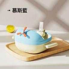 寶寶輔食碗316不鏽鋼進食嬰兒碗吸盤碗兒童餐具餐盤嬰兒批發吃飯, 1個, 慕斯藍-不含內膽(英文彩盒):1個