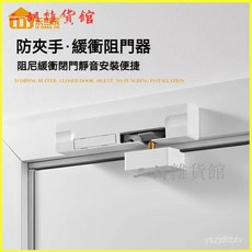 房門緩衝阻尼器液壓閉門器，木門外開門家用靜音自動關門神器防夾手, 黑棕-室內木門安裝,右拉門平裝, 1個