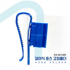 샘아쿠아 UP 유피 T자 에어호스 연결관 (2개입) [G-313-5], 1세트