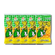 밭두렁 옥수수과자 옛날과자 추억의과자 5개cu, 45g, 1