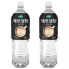 44889430희창 카페시럽 제로설탕 1.45L x 2개