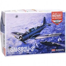 아카데미과학 미드웨이 SB2U-3 전투기 조립 피규어, 1개