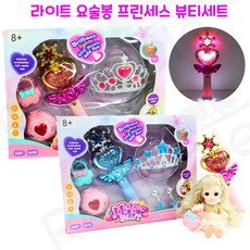 리얼세일(Realsale) 라이트 요술봉 프린세스 뷰티세트 공주세트 역할놀이 하트요술봉 쥬얼리, 1개