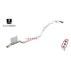 昇鈺 LUXGEN U7 2010年後 中段消音器排氣管, 1件, 消音器x1