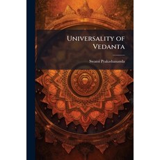 (英文圖書)Universality of Vedanta 平裝版, Hutson Street Press, 英文