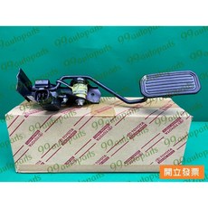 【汽車零件專家】豐田 冠美麗CAMRY 3.0 淩志ES300 電子式 踏板 加油踏板 油門踏板 78010-33010