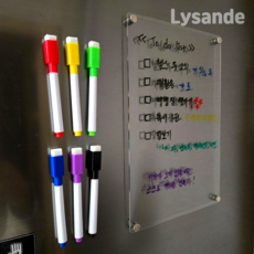 르산데 냉장고 투명 메모보드 붙이는 자석보드, 일반형