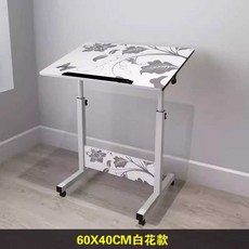 학원 스탠딩책상 이동식 윈치 학교 강의용 미술 각도조절, 60x40cm 화이트 플라워