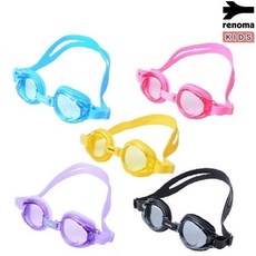 [브랜드정품] 레노마수영복 김서림 방지용 아동 물안경/RG9102 OTG UV차단 강습용, PK(핑크)