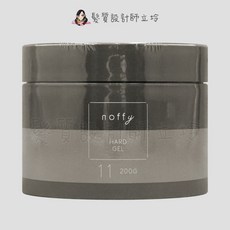 立坽 FORD 莫非造型品系列, 1個, 11號型凍200g