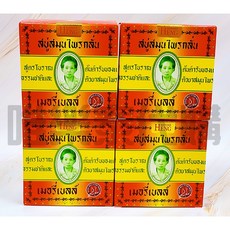 興太太 MADAME HENG 皇室御用阿婆香皂 特選草本原始配方 160G 單顆裝, 1個, 160g (單顆)