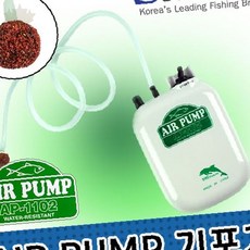 휴대용 배터리 수족관 산소공급기 낚시 활어 보관용 이동식 충전형 무선 에어펌프, 1개, 상세페이지 참조