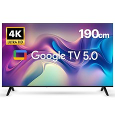 위드라이프 구글5.0 스마트 75인치TV 4K UHD 최신형 고화질 안드로이드티비, 75SMART, 고객직접설치, 스탠드형, 191cm/75인치