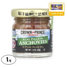 크라운프린스내추럴 앤초비 필렛 올리브오일 사은품 추가증정, 43g, 1개