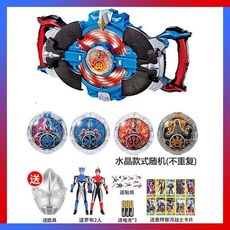 奧特曼變身器 兒童玩具 羅布水晶收納盒盤 閃光玩具頭鏢光輪 男孩 兒童節禮物, 1個, 變身器+4水晶+面具+2超人+3禮