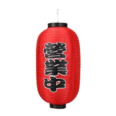 걸이식 랜턴 야외 전통 스타일 방수 장식 홀리데이 파티, 10Inch, 2PCS 02