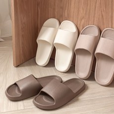 KOUJI 叩吉好物 摩卡色系室內拖鞋，居家防滑舒適拖鞋, 1個, 奶白色