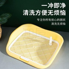 狗廁所狗砂盆加高低圍欄防踩屎寵物狗狗便盆 中小型犬適用 全店折扣, 中圍欄粉色大號,圍欄廁所, 1個
