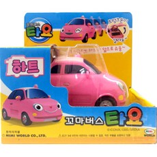 꼬마버스 타요 작동완구, 하트, 1개