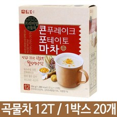 담터 콘푸레이크 포테이토마차 12T 1박스20개 _ 25660EA, 22g, 12개입, 20개