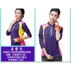 登山長袖衣 戶外休閒機能上衣 排汗速乾T恤 透氣立領運動防曬衣