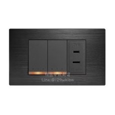JYE中一 摩登黑 JY-N4206/08-MRB, 1個, 2開關1插座蓋板組