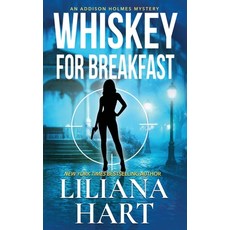 (영문도서)Whiskey for Breakfast Paperback, Silver Quill Publishing, English, 9781968140182