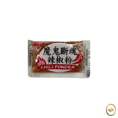 新光魔鬼斷魂辣椒粉 0.5g 批發, 1個