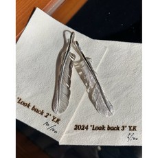 小坂雄介 中銀羽 毛銀飾, 1個, Look back2